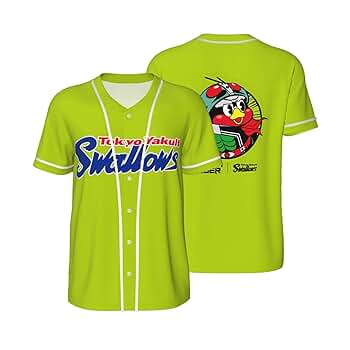 【東京ヤクルトスワローズ】プロ野球実使用　MizunoPro 練習ユニフォーム 61I5Wqyzv+L._SY350_QL65_.jpg